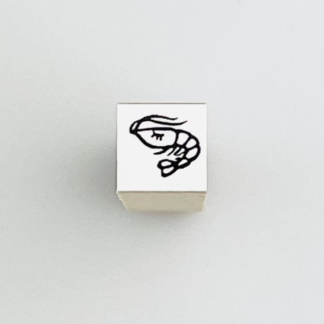 【エビ10mm角】絵文字はんこ10x10mm_R679