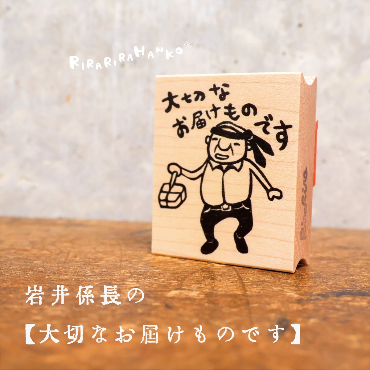 ちっぴー♪プロフ必読お願いします NEWS | 音楽原作キャラクターラッププロジェクト『ヒプノシス