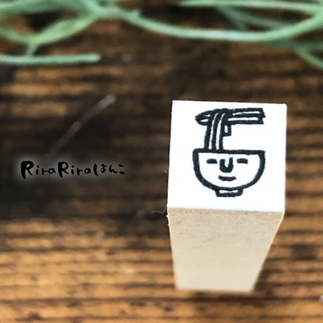 【ラーメン・うどん・そば】絵文字はんこ