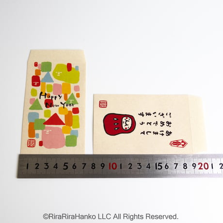 【余っても来年も使える！】お年玉ポチ袋2026＊5柄各1枚入り＊P92(白4+緑1)