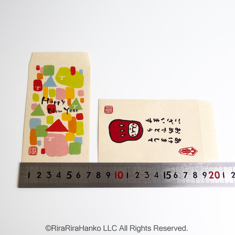 余っても来年も使える！】お年玉ポチ袋2026＊5柄各1枚入り＊P92(白4+緑