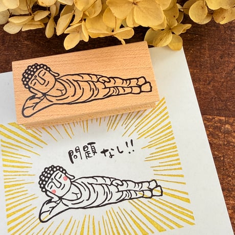 RiraRiraはんこストア