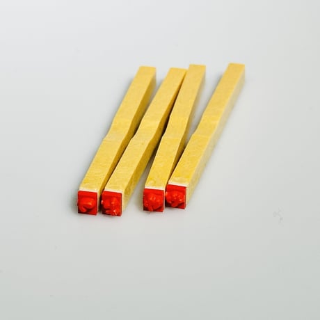 【小文字＊Rira文字ひらがな【つ、や、ゆ、よ】4本セット】はんこセット_SHG_H01-K
