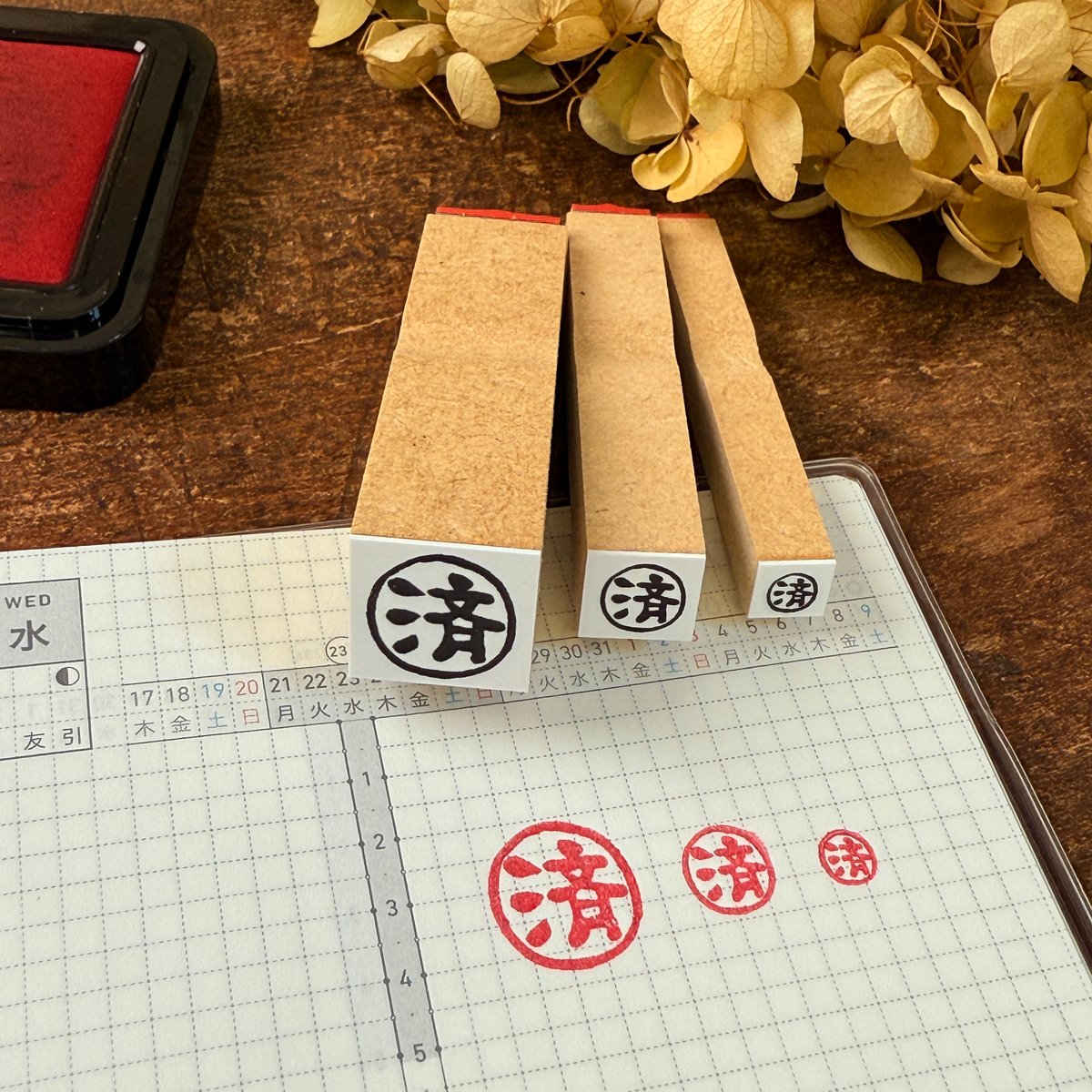 親しい友達限定のインスタストーリーに投稿したんだけど、誰一人として反応してくれなくて、今、恥ずかしい🥲 : r/AuDHDWomen, image size:1200x1200