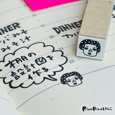 【和田福笑ちゃんの顔だけ10mm角】絵文字はんこ10x10mm_R533