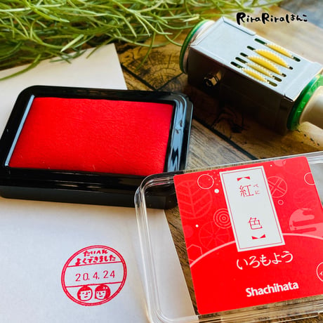 【いろもよう】シヤチハタ製＊インクパッド紙用