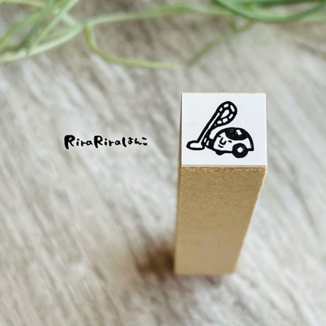 【掃除機10mm角】絵文字はんこ10x10mm_R537