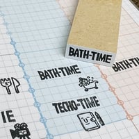 【6/14まで300円】  【BATH-TIME(入浴)】文字はんこ8x20mm_R742_o