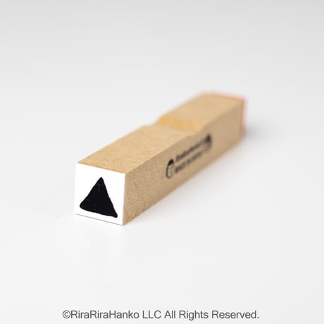 【ベタ三角▲10mm角】絵文字はんこ10x10mm_R1268