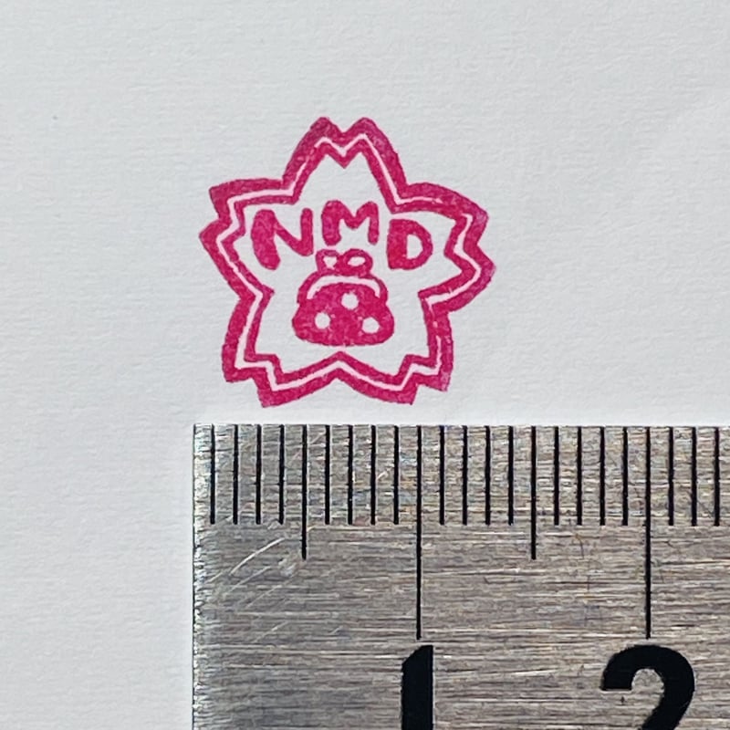 NMD・ノーマネーデー15mm角】便利はんこ15x15mm_R447 | RiraRiraは