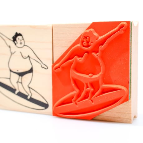 【おすもうさんの波乗りサーフィン】デザインはんこ40x48mm_R058