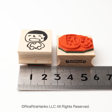 【まもるくんのシクシク泣き】デザインはんこ26x30mm_R1041