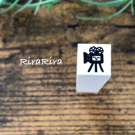 【映画10mm角】絵文字はんこ10x10mm_R179