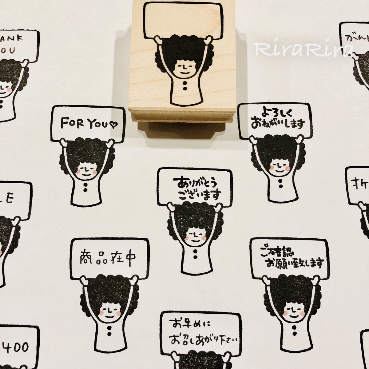 看板アフロちゃん＊40mmx48mm＊ラバースタンプ＊R177 | RiraRira