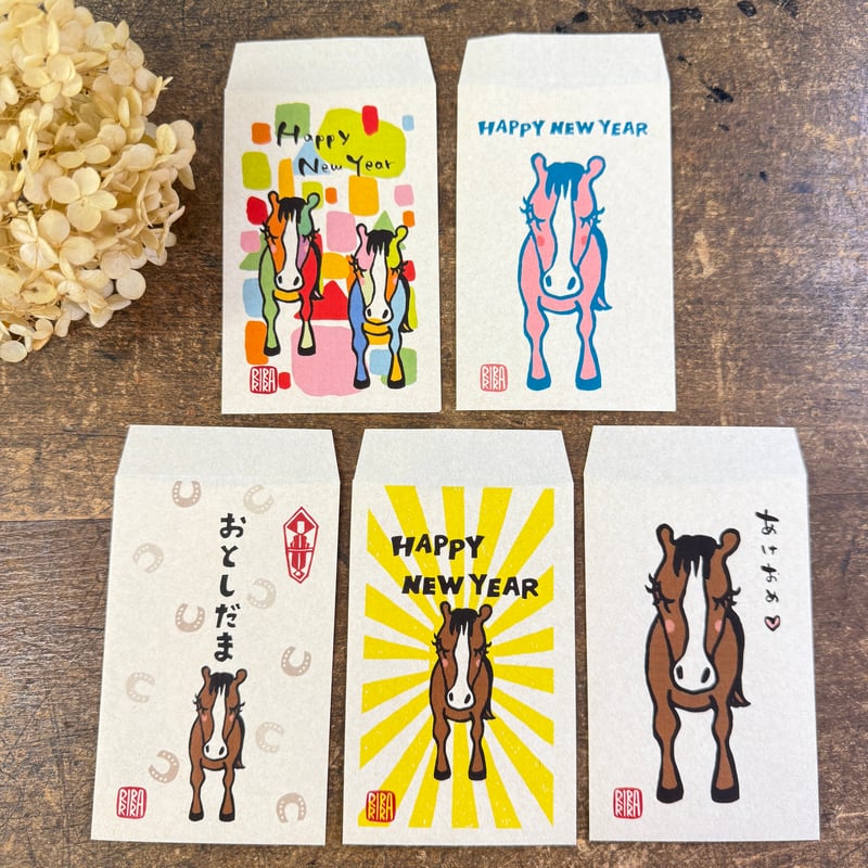 うまのキャンベルちゃん】お年玉ポチ袋2026＊5柄各1枚入り＊P94