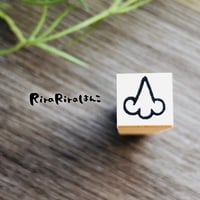 【6/14まで300円】  【鼻・耳鼻科10mm角】絵文字はんこ10x10mm_R383