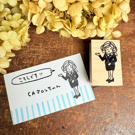 rirarira様　オーダーページ CATEGORY 記録・管理・ログ | RiraRiraはんこストア