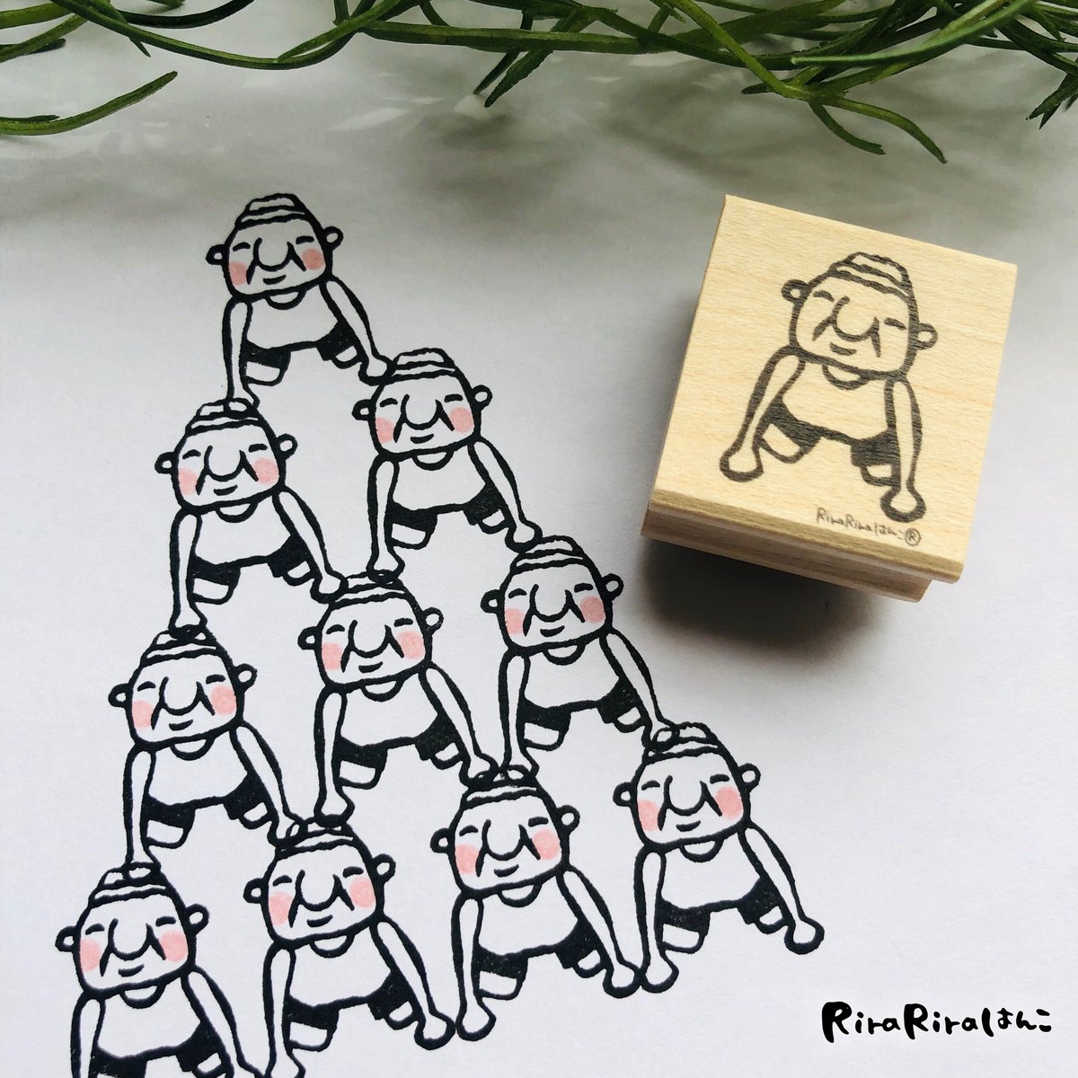 消しゴムはんこ No.243 しろくまちゃんとちびくま 消しゴムはんこ No.243 しろくまちゃんとちびくま 消しゴムはんこ No