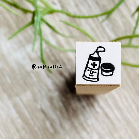 【ぬり薬・皮膚科10mm角】絵文字はんこ10x10mm_R453