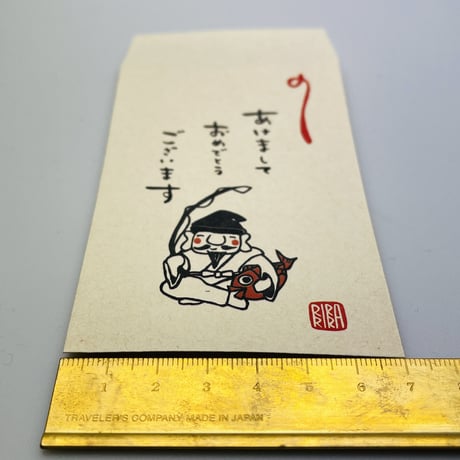 【余っても来年も使える！】岩井係長 お年玉袋☆5枚セット＊P73