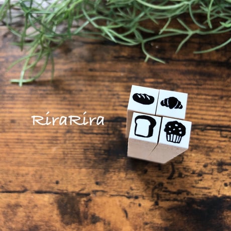 【クロワッサン10mm角】絵文字はんこ10x10mm_R162