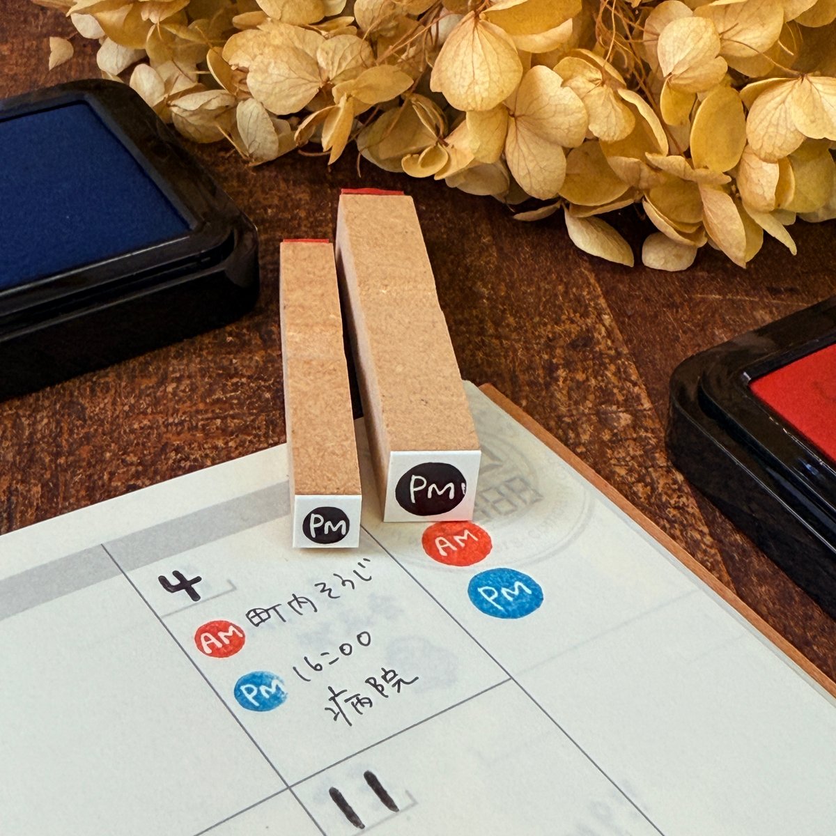 PM】絵文字はんこ | RiraRiraはんこストア