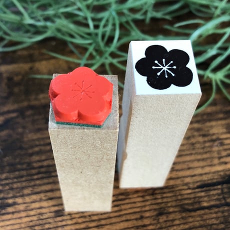 【梅の花15mm角】デザインはんこ15x15mm_R255