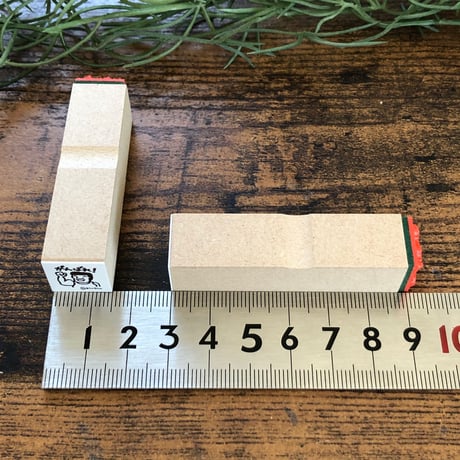【川合工場長のがんばれ15mm角】デザインはんこ15x15mm_R307