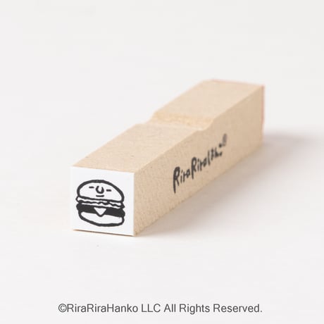 【ハンバーガー】絵文字はんこ