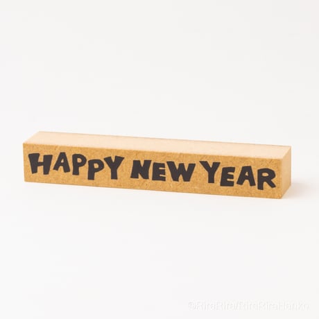 【HAPPY NEW YEAR】文字はんこ15x100mm_R1024_o