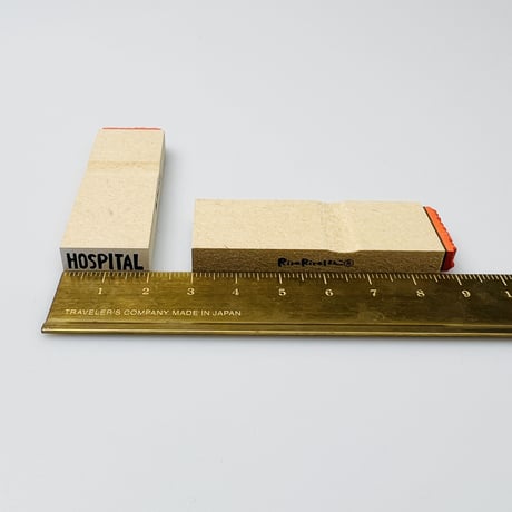 【HOSPITAL(病院)】文字はんこ8x20mm_R743_o