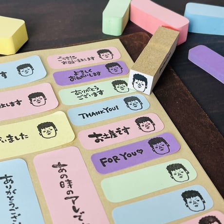 【関さんの顔だけ15mm角】デザインはんこ15x15mm_R603