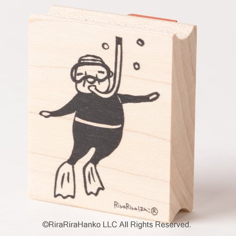 【岩井係長のシュノーケリング】デザインはんこ40x48mm_R389