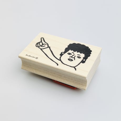 【関さんのズバッと指さし】デザインはんこ30x48mm_R688