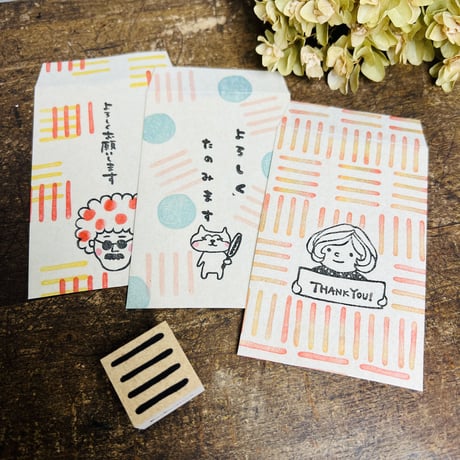 【うね縞】模様はんこ25x25mm_R580_o