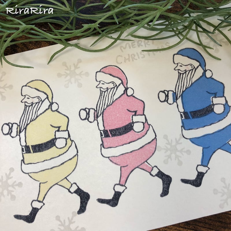 サンタの歩き】デザインはんこ40x65mm_R250 | RiraRiraはんこストア