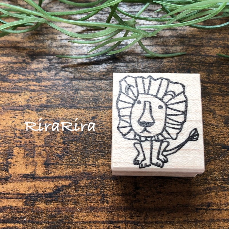 ライオン】デザインはんこ26x30mm_R063 | RiraRiraはんこストア