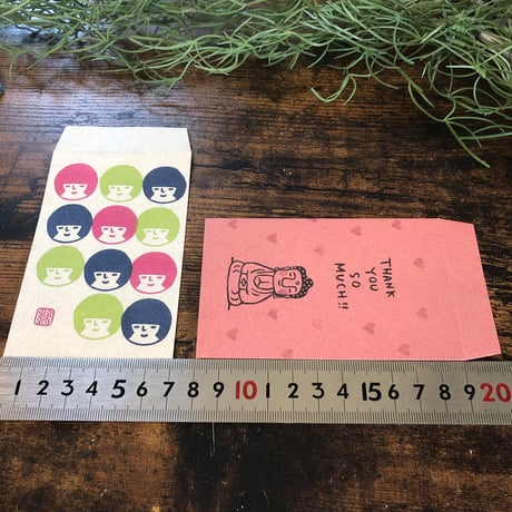 【ランダム！】RiraRira気まぐれポチ袋☆30枚セット＊P70