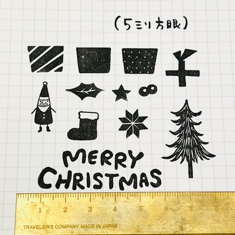 【クリスマスはんこセット】はんこセット_RS034_y