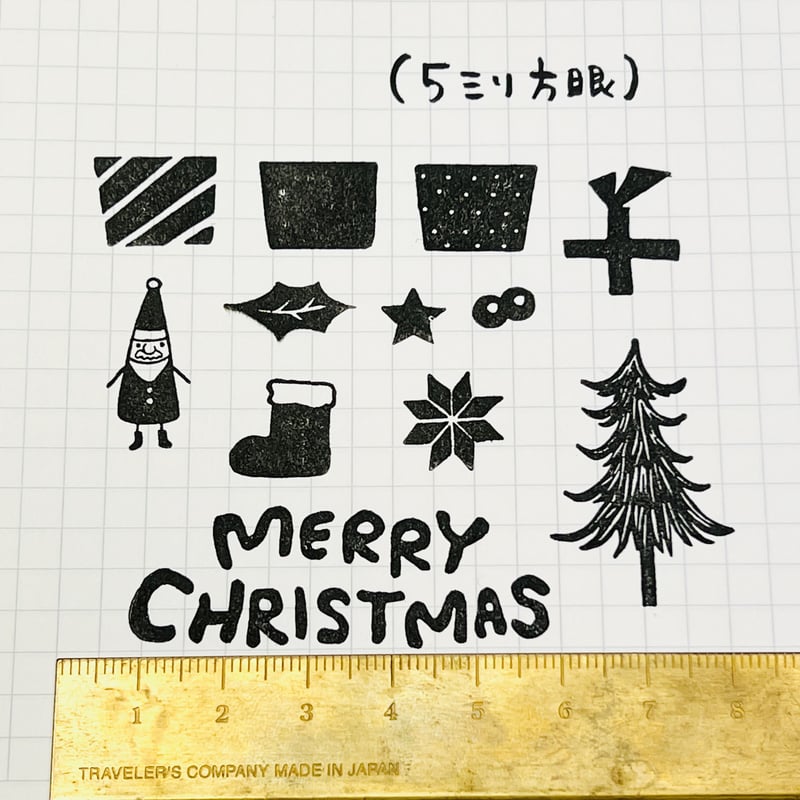 クリスマス ガーランド スタンプ 消しゴムはんこ × クリスマスはんこセット＊ラバースタンプ12個セット＊RS034_y