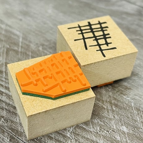 【あみあみ】模様はんこ30x30mm_R521_o