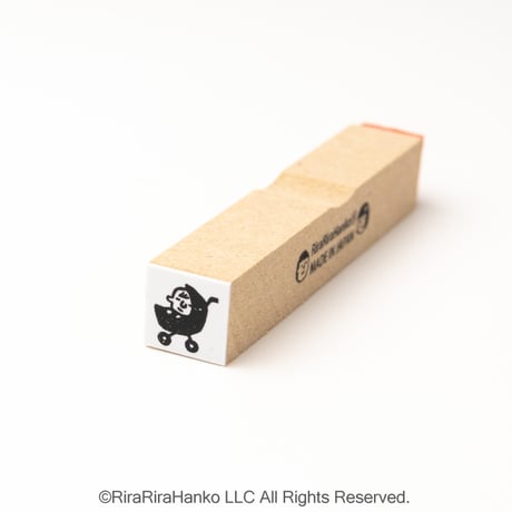 【赤ちゃんのおでかけ10mm角】絵文字はんこ10x10mm_R1055