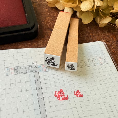 【トレーニング・筋トレ】絵文字はんこ