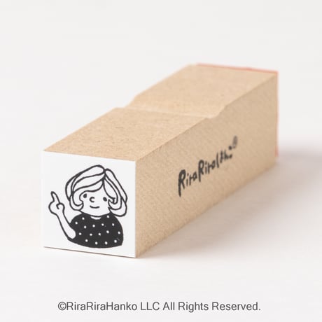 【マロンちゃんの指さし15mm角】デザインはんこ15x15mm_R588