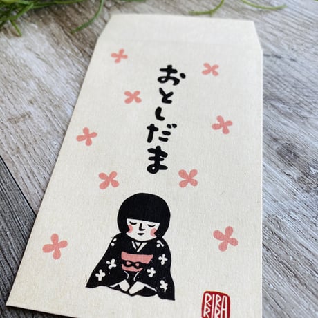 【余っても来年も使える！】三つ指おかっぱちゃん お年玉袋 ☆5枚セット＊P75