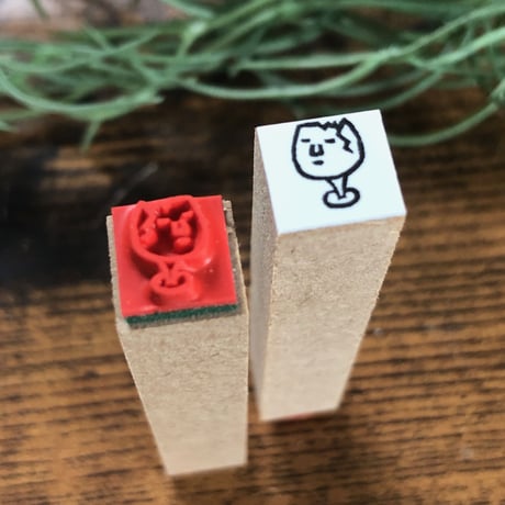 【もえないゴミ10mm角】絵文字はんこ10x10mm_R315