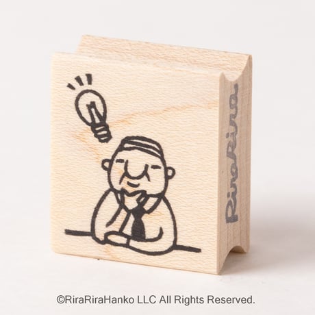 【岩井係長のひらめき】デザインはんこ26x30mm_R137
