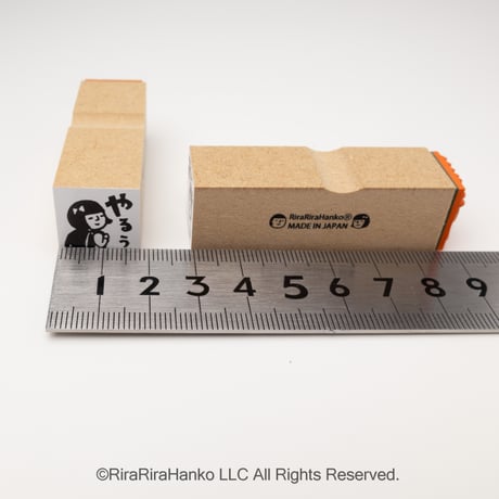 【みよこちゃんのやるう18mm角】デザインはんこ18x18mm_R1086_o
