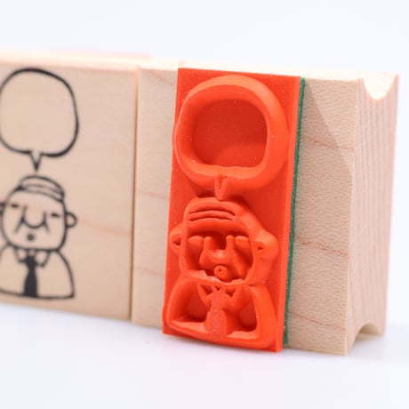 【岩井係長のふきだし】便利はんこ26x30mm_R087