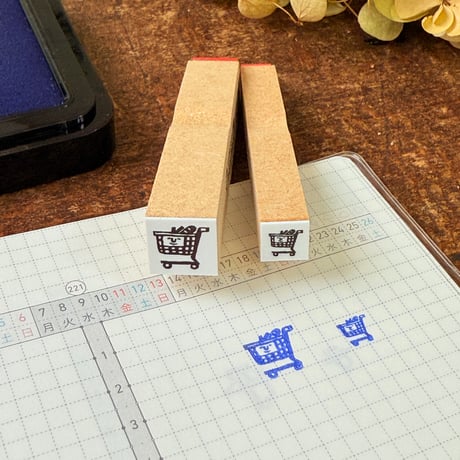 【お買い物カート】絵文字はんこ